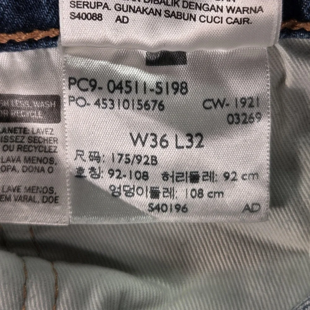 Levis 511 Jeans Mens Selvedge‎ Blue Med Wash Slim Fits 34x29